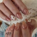 그음네일 이미지
