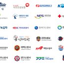 한국도로공사인천도로공사사업소 이미지