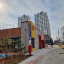 시흥배곧동우체국 이미지