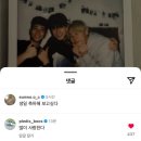 캐럿 일기 1월 - 2