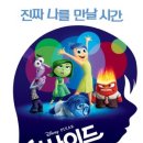 청아유치원 이미지