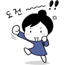 피드런