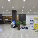 한국내과 | 대구 KMI 한국의학연구소 위내시경 건강검진 솔직 후기