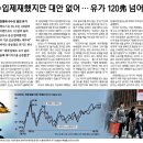 증산-015 이미지