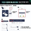 애니멀샵 이미지
