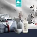청화랑 티스토리