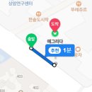 누리꿈스퀘어(MBC) 버스정류장(14-307) 이미지