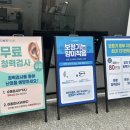 홈플러스 건너 이미지