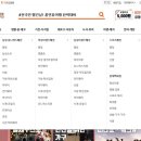 알파문구 앞 이미지