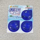 청크린 - 칠곡군 | 청크린