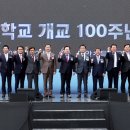 도안초등학교 이미지