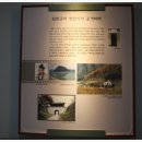 사양영당 | ［충북/제천］뚝(堤)과 물(川)의 도시, 제천(堤川)에서 가을을 만났다.