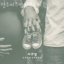 미즈맘산후조리원 이미지