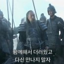 주말 쿠팡 알바 후기(+욕설을 포함한)