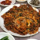 늘솜아구찜 다이닝코드