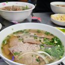 호치민쌀국수 - 괴산군 읍내로 299 | 호치민쌀국수
