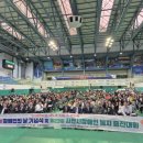 경남지체장애인협회 사천시 지회 | 사천시, 장애인의 날 기념식 및 장애인복지증진대회 개최