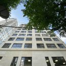 반포래디앙 시그니처 이미지