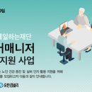 유한킴벌리(주) 이미지