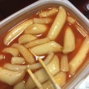 60계진주금산 이미지