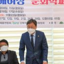 강북구 장애인단체 총 연합회 이미지