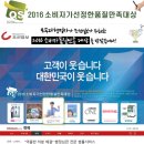 석행정사 이미지