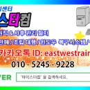 월곡동11 이미지