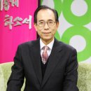 특선 [목회자의 이름은 `죄송`입니다]시인, 안산제일교회 고훈 목사간증 이미지