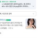 오벨르헤어살롱 네이버블로그