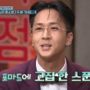 마켓99