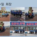 금강산 민박 이미지