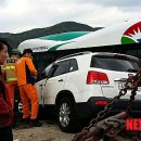 수곡면2 이미지