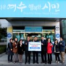 현대스틸산업주식회사