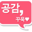 비체의원 이미지