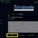 CW-0567-01 이미지