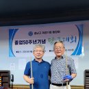 이수당구클럽 이미지