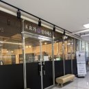 요가집요가&필라테스