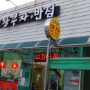 아리안헤어 네이버블로그