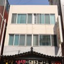 정아밀면돼지국밥