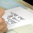 캘리공장