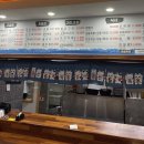 가영이네횟집 이미지