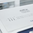 모두치과기공소 이미지