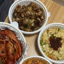 만리향양꼬치