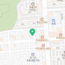 대왕족발삼척점 이미지