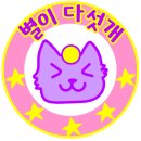 염가네해물칼국수