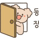 (주)긴자료코 이미지