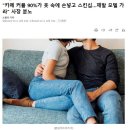 카페모텔 이미지