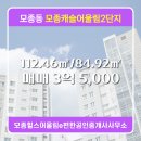 어울림공인중개사사무소 이미지