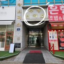 아이보리매직 | 부천 신중동역 미용실 레이어드펌 꼼블리살롱 매직셋팅펌S컬펌후기