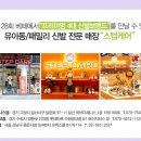 조이디자인 이미지